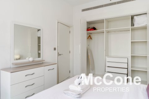 Byt v Business Bay, Dubai, SAE 1 ložnice, 60.76 m² Č.: 587585 - fotografie 5