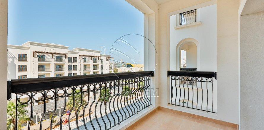 Byt na Yas Island, Abu Dhabi, SAE 1 ložnice, 79 m² Č.: 615396