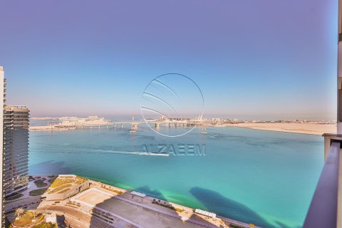 Byt v Al Reem Island, Abu Dhabi, SAE 1 ložnice, 72 m² Č.: 615398 - fotografie 1
