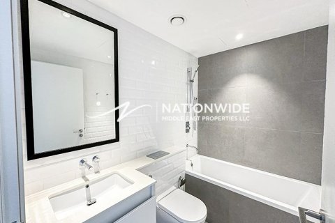 Byt v Abu Dhabi, SAE 2 ložnice, 111 m² Č.: 632139 - fotografie 10