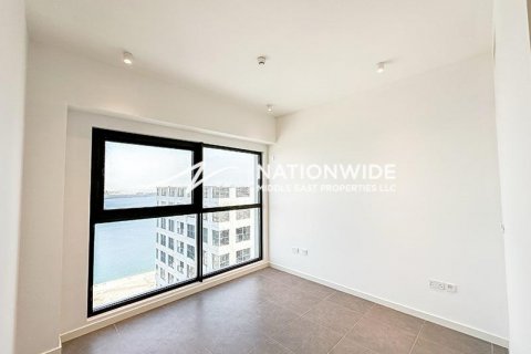 Byt v Abu Dhabi, SAE 2 ložnice, 111 m² Č.: 632139 - fotografie 8