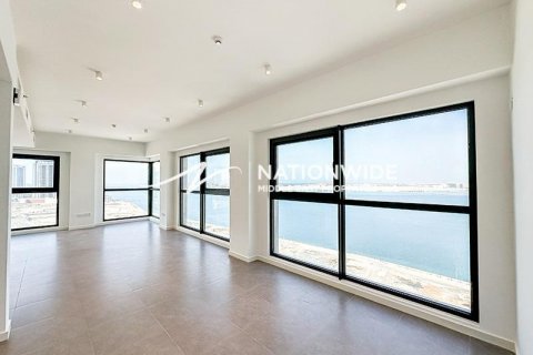 Byt v Abu Dhabi, SAE 2 ložnice, 111 m² Č.: 632139 - fotografie 4