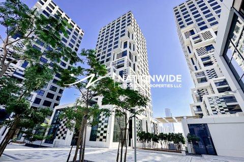 Byt v Abu Dhabi, SAE 2 ložnice, 111 m² Č.: 632139 - fotografie 14