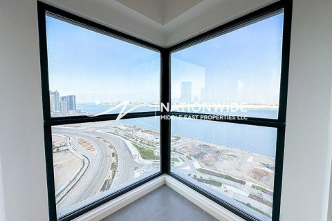 Byt v Abu Dhabi, SAE 2 ložnice, 111 m² Č.: 632139 - fotografie 6