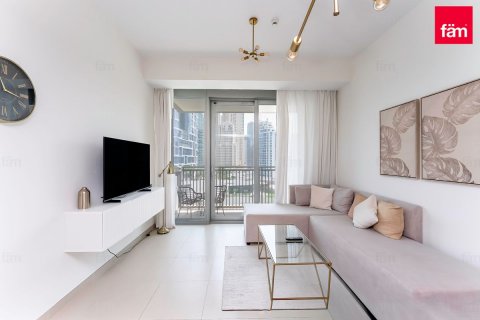 Byt v Dubai Marina, SAE 1 ložnice, 63.2 m² Č.: 632732 - fotografie 1