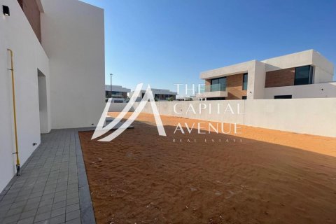 Saadiyat Island, Abu Dhabi, BAE’de kiralık вилла 5 yatak odası, 636 m&sup2; No 605072 - fotoğraf 4