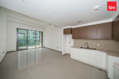 Byt v Dubai, SAE 1 ložnice, 69.1 m² Č.: 704046 - fotografie 4
