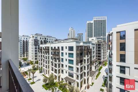 Üürile anda korter asukohaga Dubai, AÜE: 1 magamistoaga, 64.2 m² Nr 645572 - pilt 1