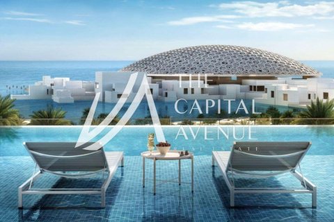 Διαμέρισμα στην Saadiyat Island, Abu Dhabi, ΗΑΕ 1 υπνοδωμάτιο, 77.95 τ.μ. Αρ. 739430 - φωτογραφία 6