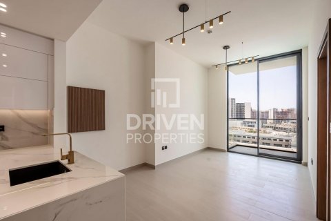 Byt v Jumeirah Village Circle, Dubai, SAE 1 ložnice, 60 m² Č.: 602421 - fotografie 2