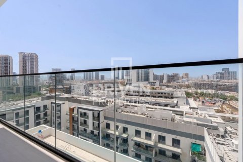 Byt v Jumeirah Village Circle, Dubai, SAE 1 ložnice, 60 m² Č.: 602421 - fotografie 1