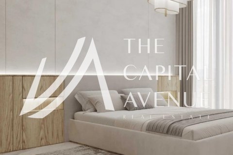 阿联酋 Abu Dhabi Al Reem Island 待售 : 3 卧, 208 平方米 , 编号652819 - 照片 6