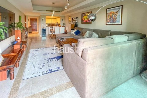 Müüa korter asukohaga Palm Jumeirah, Dubai, AÜE: 1 magamistoaga, 133 m² Nr 625694 - pilt 1
