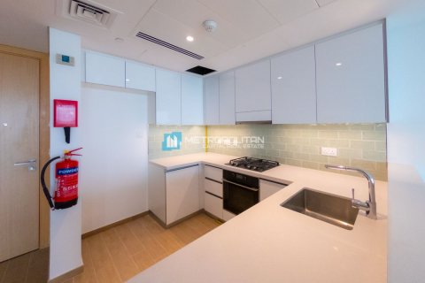 Byt na Yas Island, Abu Dhabi, SAE 1 ložnice, 79 m² Č.: 594418 - fotografie 7