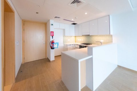 Byt na Yas Island, Abu Dhabi, SAE 1 ložnice, 79 m² Č.: 594418 - fotografie 10