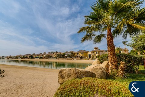 Купить виллу в Пальма Джумейра, Дубай, ОАЭ 3 спальни, 353м2, № 684993 - фото 25