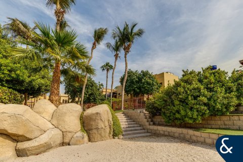 Купить виллу в Пальма Джумейра, Дубай, ОАЭ 3 спальни, 353м2, № 684993 - фото 23