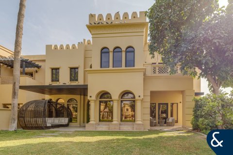 Купить виллу в Пальма Джумейра, Дубай, ОАЭ 3 спальни, 353м2, № 684993 - фото 22