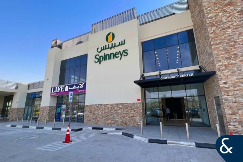 Town Square, Dubai, संयुक्त अरब अमीरात में अपार्टमेंट, 2 बेडरूम, 88 वर्ग मीटर, संख्या 684972 - फ़ोटो 10