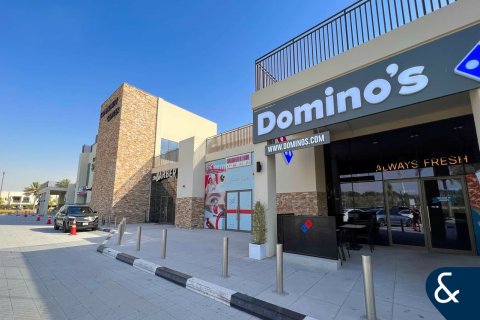 Town Square, Dubai, संयुक्त अरब अमीरात में अपार्टमेंट, 2 बेडरूम, 88 वर्ग मीटर, संख्या 684972 - फ़ोटो 11