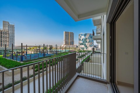 Διαμέρισμα σε Dubai Hills Estate, ΗΑΕ 2 υπνοδωμάτια, 92 τ.μ. Αρ. 693916 - φωτογραφία 16