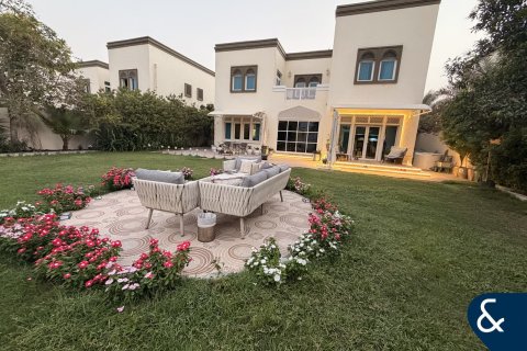 Вилла Jumeirah Park, Дубай, БАӘ-да 3 жатын бөлмелер, 285 м² № 666516 - фото 1