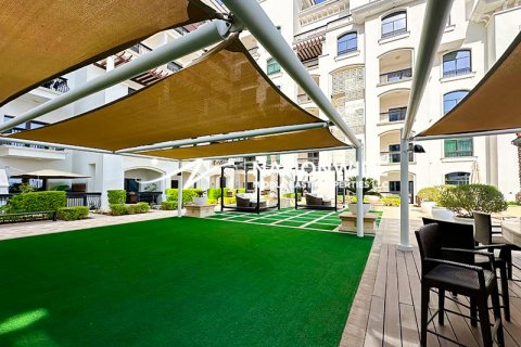 Byt v Abu Dhabi, SAE 3 ložnice, 202 m² Č.: 613860 - fotografie 17