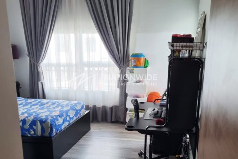 Byt v Abu Dhabi, SAE 3 ložnice, 202 m² Č.: 613860 - fotografie 11