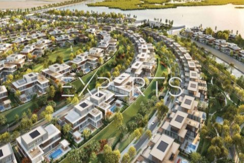 阿联酋 Abu Dhabi Al Reem Island 待售 : 4 卧, 361.1 平方米 , 编号584057 - 照片 10
