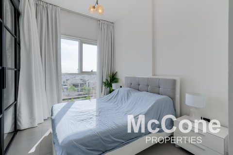 Byt v Dubai Hills Estate, Dubai, SAE 1 ložnice, 44.04 m² Č.: 587493 - fotografie 6