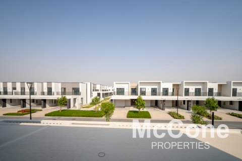 阿联酋 Dubai Dubai South (Dubai World Central) 待售 : 4 卧, 255.11 平方米 , 编号587487 - 照片 25