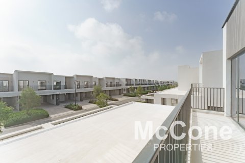 阿联酋 Dubai Dubai South (Dubai World Central) 待售 : 4 卧, 255.11 平方米 , 编号587487 - 照片 27
