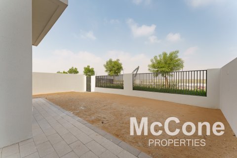 阿联酋 Dubai Dubai South (Dubai World Central) 待售 : 4 卧, 255.11 平方米 , 编号587487 - 照片 30