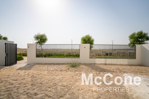 阿联酋 Dubai Dubai South (Dubai World Central) 待售 : 4 卧, 255.11 平方米 , 编号587487 - 照片 28