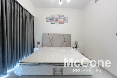 Διαμέρισμα σε Downtown Dubai (Downtown Burj Dubai), Dubai, ΗΑΕ 1 υπνοδωμάτιο, 58.34 τ.μ. Αρ. 587491 - φωτογραφία 9
