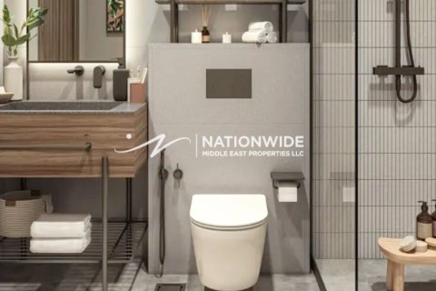 阿联酋 Abu Dhabi 待售 : 2 卧, 110 平方米 , 编号656974 - 照片 7