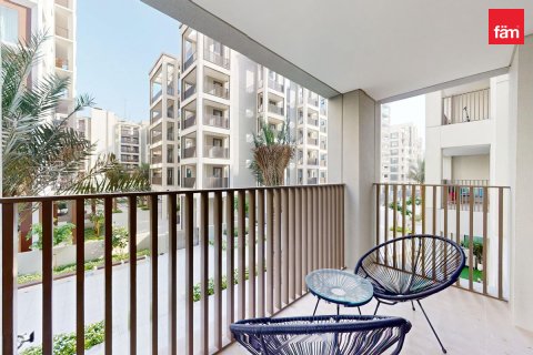 Lägenhet i Dubai, UAE 1 sovrum, 67.5 kvm Nr. 691297