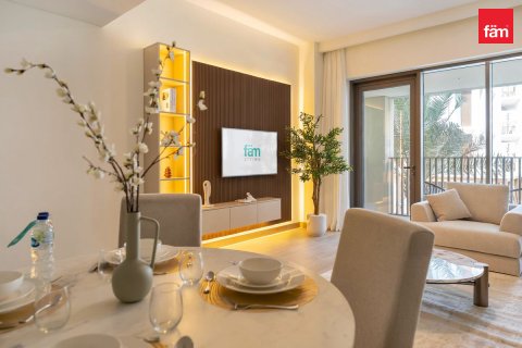 דירה ב Dubai, איחוד האמירויות 1 חדר שינה, 67.5 מ