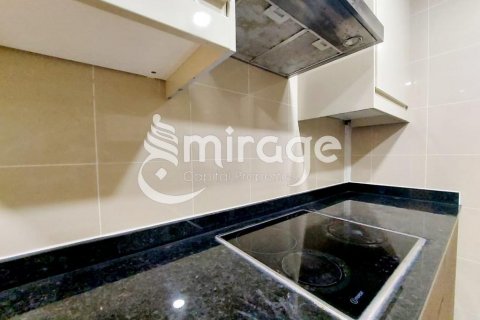 Byt v Al Reem Island, Abu Dhabi, SAE 1 ložnice, 93 m² Č.: 574207 - fotografie 8