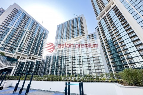 Apartmen di Mohammed Bin Rashid City, Dubai, UAE 2 bilik tidur, 118.3 meter persegi № 670364 - foto 46
