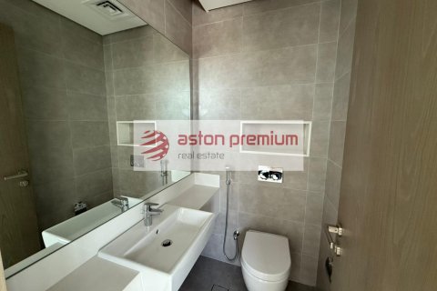 Купить квартиру в Мохаммед Бин Рашид Сити, Дубай, ОАЭ 1 спальня, 71.2м2, № 670337 - фото 16