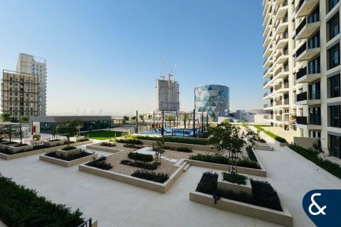 Apartment til salg i Dubai Hills Estate, Dubai, UAE 1 soveværelse, 45 kvm № 670828 - foto 11