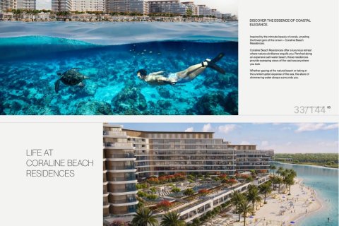 Apartman u Umm Al Quwain, UAE 1 spavaća soba, 48 m2 Br. 716759 - fotografija 6