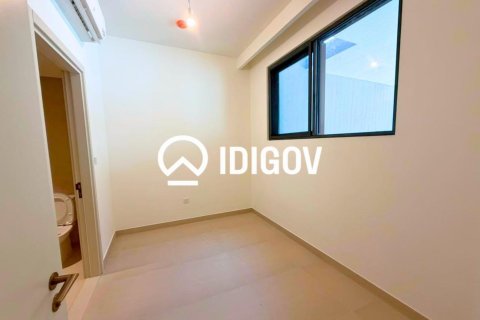 Városi lakóépület itt: Mudon, Dubai, EAE, 3 hálószoba, 178 m², azonosító: 761108 - fénykép 5