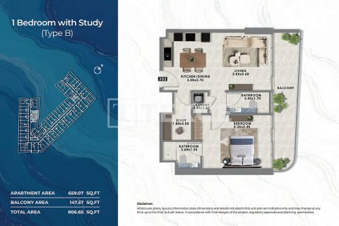 Купити квартиру в Дубай, ОАЕ 4 кімнати, 166м2, № 693572 - фото 10