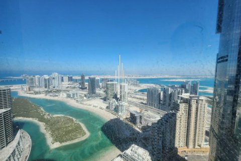 Byt v Al Reem Island, Abu Dhabi, SAE 2 ložnice, 111.5 m² Č.: 572835 - fotografie 1