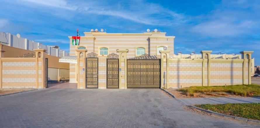 Propriété commerciale à Khalifa City, Abu Dhabi, EAU: 418 m2 № 594297