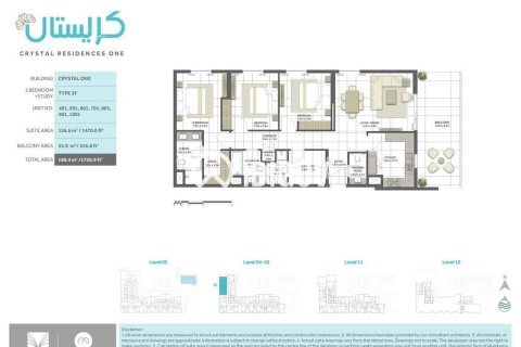 Leilighet til salgs i Al Khan, Sharjah, Emiratene 3 soverom, 160.35 kvm Nr. 735458 - Foto 27
