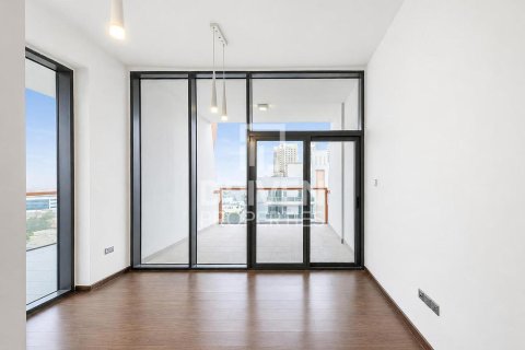 Byt v Dubai Silicon Oasis, SAE 1 ložnice, 100.06 m² Č.: 764963 - fotografie 5