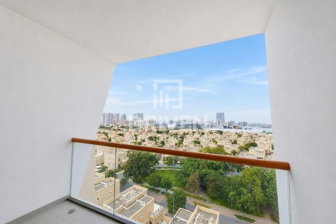 Byt v Dubai Silicon Oasis, SAE 1 ložnice, 100.06 m² Č.: 764963 - fotografie 9